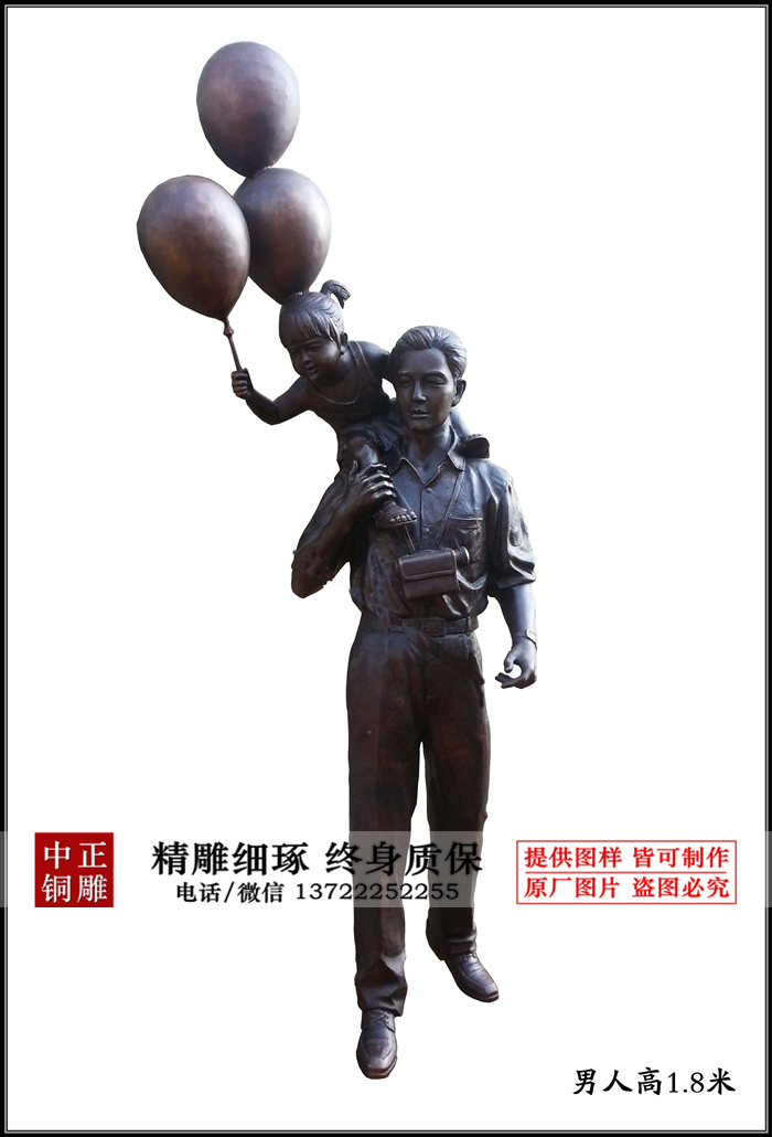 C:UsersAdministratorDesktop鍥劇墖璧勬枡浜虹墿闆曞慭鍔犵綉绔欏浘鏈鏍囬?-122_鍓鏈琠鍓鏈琠鍓鏈.jpg C:UsersAdministratorDesktop鍥劇墖璧勬枡浜虹墿闆曞慭鍔犵綉绔欏浘鏈鏍囬?-122_鍓鏈琠鍓鏈琠鍓鏈.jpg