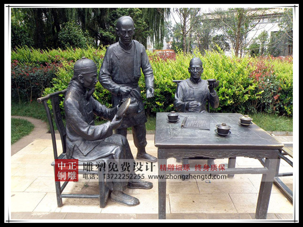 微信圖片_20190410151301.jpg 微信圖片_20190410151301.jpg