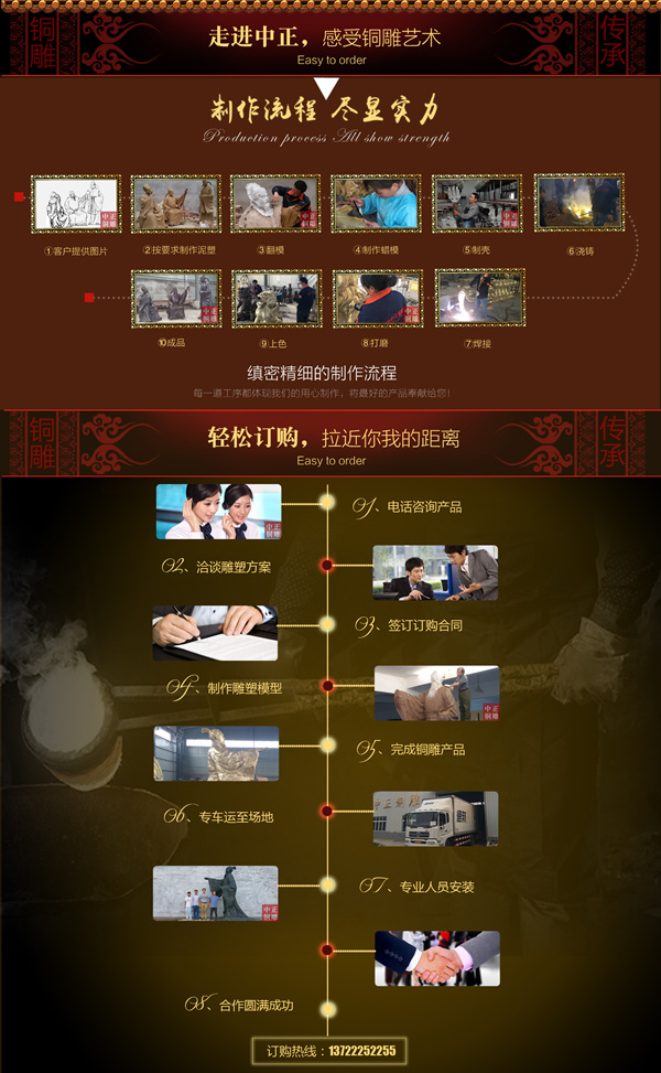 微信圖片_20190407120030.jpg 微信圖片_20190407120030.jpg