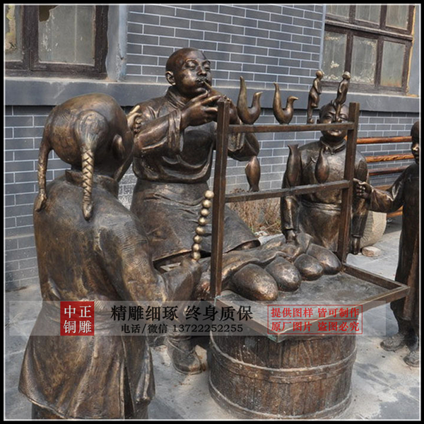 吹糖人雕塑.jpg 吹糖人雕塑.jpg