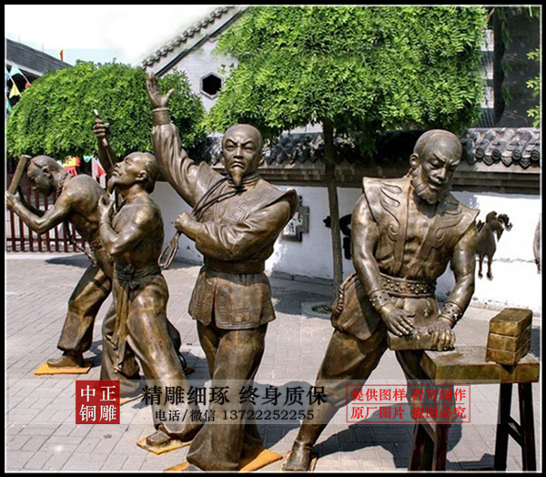 街頭賣(mài)藝雕塑.jpg 街頭賣(mài)藝雕塑.jpg