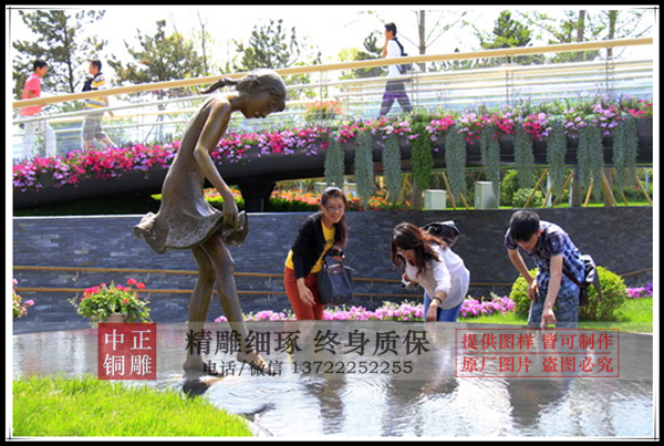 59b36834tde3667bd975e&690.jpg 59b36834tde3667bd975e&690.jpg