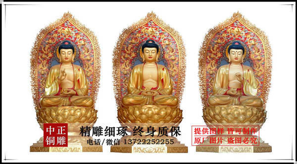 C:Documents and SettingsAdministrator妗岄潰鍙戜俊鎭鍥綷浣?jīng)鍍忎笁瀹濅經(jīng)\$_鍓鏈0.jpg C:Documents and SettingsAdministrator妗岄潰鍙戜俊鎭鍥綷浣?jīng)鍍忎笁瀹濅經(jīng)\$_鍓鏈0.jpg