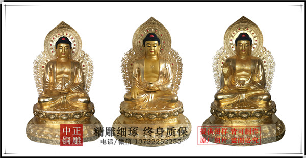 C:Documents and SettingsAdministrator妗岄潰鍙戜俊鎭鍥綷浣?jīng)鍍忎笁瀹濅經(jīng)\IMG_4792 ()_鍓鏈.jpg C:Documents and SettingsAdministrator妗岄潰鍙戜俊鎭鍥綷浣?jīng)鍍忎笁瀹濅經(jīng)\IMG_4792 ()_鍓鏈.jpg