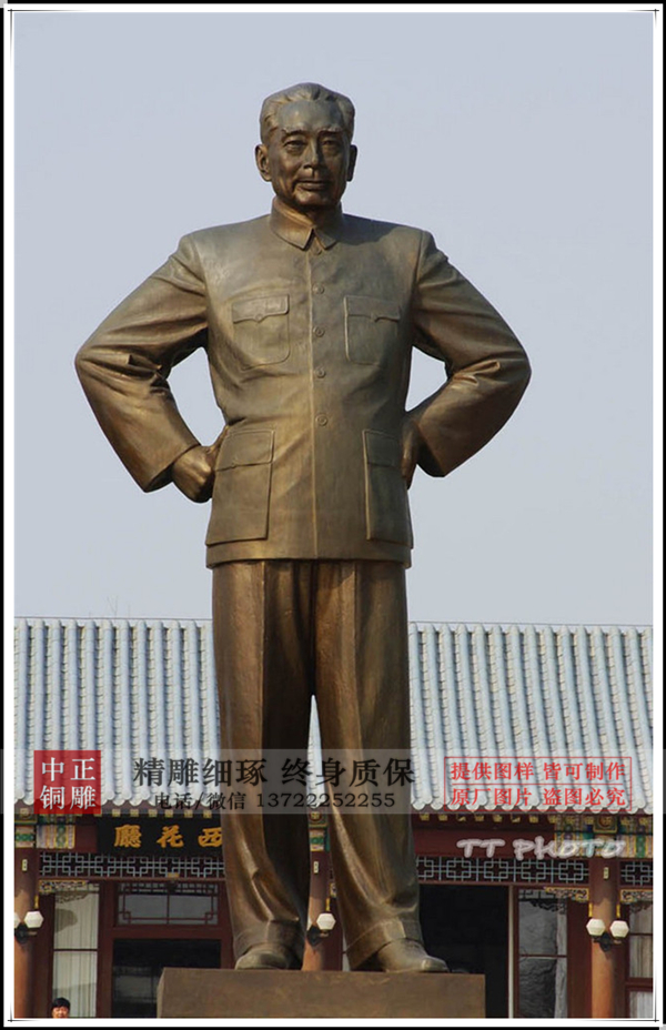 C:Documents and SettingsAdministrator妗岄潰鍙戜駭鍝佸浘浜虹墿闆曞慭鍔犵綉绔欏浘a3577175_s_鍓鏈.jpg C:Documents and SettingsAdministrator妗岄潰鍙戜駭鍝佸浘浜虹墿闆曞慭鍔犵綉绔欏浘a3577175_s_鍓鏈.jpg