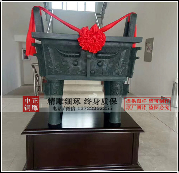 C:Documents and SettingsAdministrator妗岄潰鍙戜俊鎭鍥綷閾滈紟寰淇″浘鐗嘷201903051634115_鍓鏈.jpg C:Documents and SettingsAdministrator妗岄潰鍙戜俊鎭鍥綷閾滈紟寰淇″浘鐗嘷201903051634115_鍓鏈.jpg