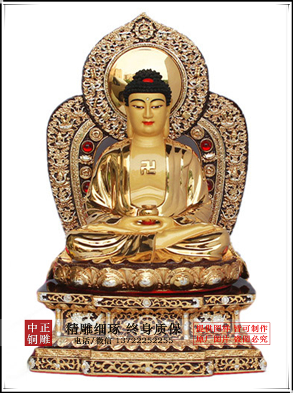 u=2883285381,26&fm=214&gp=0_副本_副本.jpg u=2883285381,26&fm=214&gp=0_副本_副本.jpg