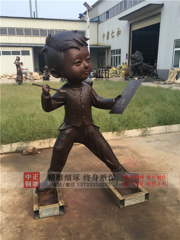 小孩畫(huà)畫(huà)銅雕.jpg