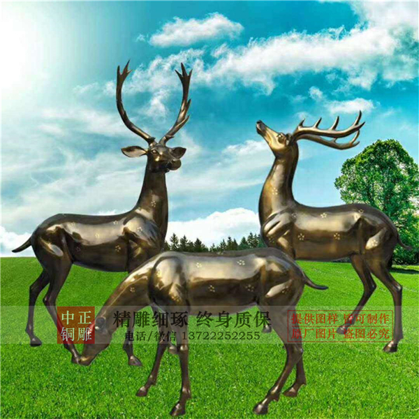 定做銅鹿.jpg 定做銅鹿.jpg