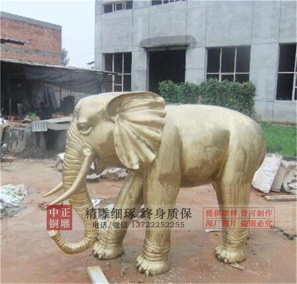 鑄銅大象廠(chǎng)家.jpg