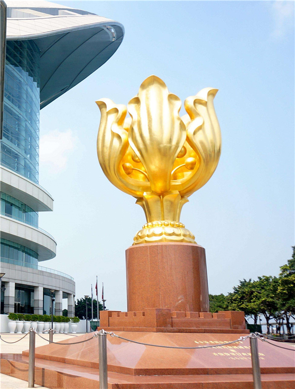 金紫荊廣場(chǎng)雕塑.jpg 金紫荊廣場(chǎng)雕塑.jpg