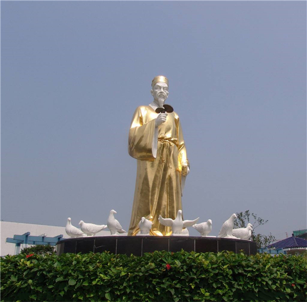 2米李時(shí)珍雕塑.jpg