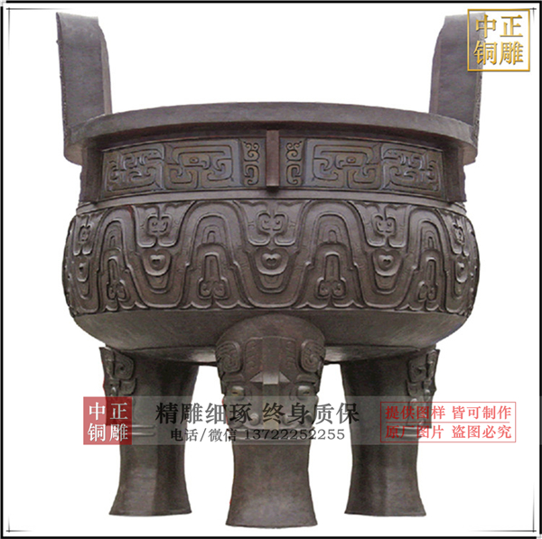 銅鼎生產(chǎn)廠(chǎng).jpg