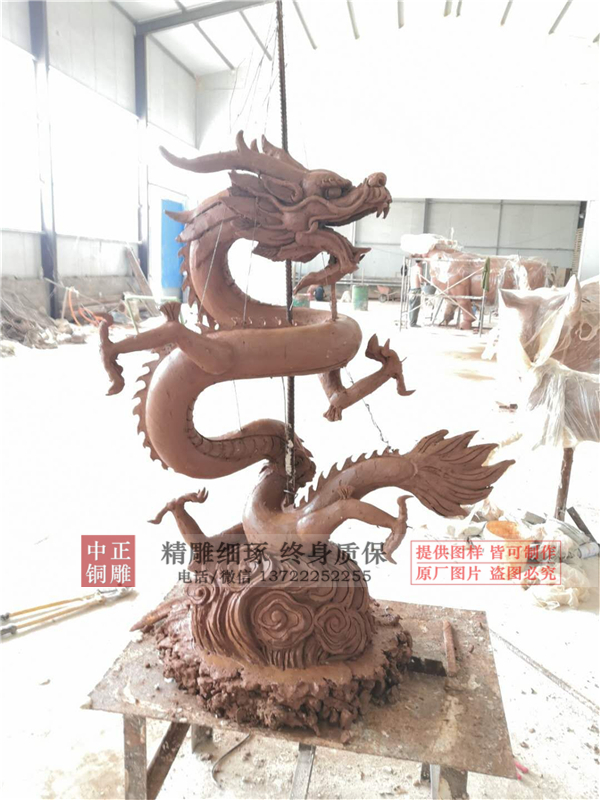 銅龍雕塑廠家.jpg 銅龍雕塑廠家.jpg