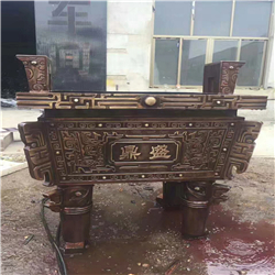 鑄銅誠(chéng)信鼎 鑄銅誠(chéng)信鼎