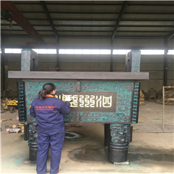 制作銅鼎廠家 制作銅鼎廠家