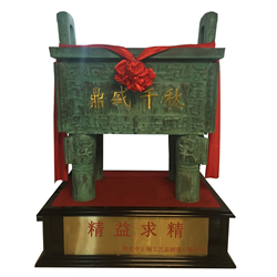 銅鼎廠(chǎng)家位置