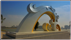 城市雕塑價(jià)格 城市雕塑價(jià)格