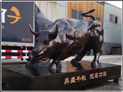 鼎盛千秋銅牛雕塑 鼎盛千秋銅牛雕塑