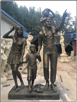 商業(yè)街一家四口雕塑 商業(yè)街一家四口雕塑