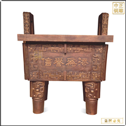 司母戊鼎來(lái)圖定制