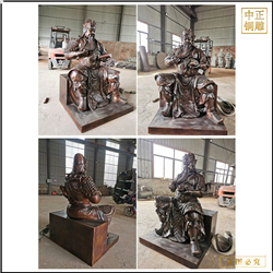 鎮(zhèn)宅招財(cái)關(guān)公像 鎮(zhèn)宅招財(cái)關(guān)公像