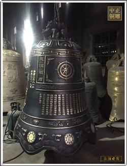 鑄銅鐘批發(fā) 鑄銅鐘批發(fā)