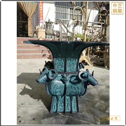 企業(yè)誠信鼎鑄造 企業(yè)誠信鼎鑄造