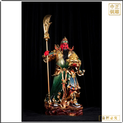 立式持刀關(guān)公 立式持刀關(guān)公