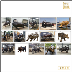 小區(qū)銅牛雕塑設(shè)計加工 小區(qū)銅牛雕塑設(shè)計加工