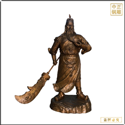 立式武財(cái)神關(guān)公銅像鑄造廠 立式武財(cái)神關(guān)公銅像鑄造廠