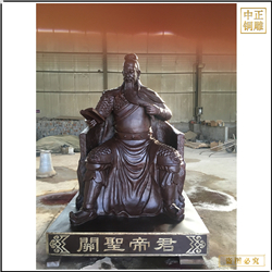 銷售各種銅關(guān)公擺件 銷售各種銅關(guān)公擺件