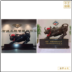 廣場(chǎng)華爾街銅牛 廣場(chǎng)華爾街銅牛