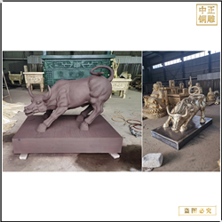 廣場(chǎng)小型華爾街銅牛 