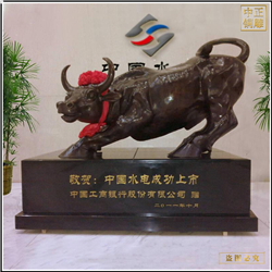美國(guó)華爾街銅牛雕塑工藝品 美國(guó)華爾街銅牛雕塑工藝品