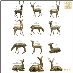 銅鹿雕塑批發(fā)銷售 銅鹿雕塑批發(fā)銷售