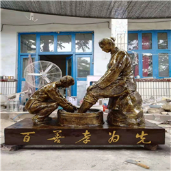 百善孝為先銅像 百善孝為先銅像