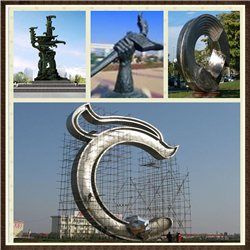 城市雕塑價(jià)格 城市雕塑價(jià)格