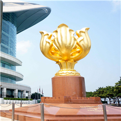 金紫荊廣場(chǎng)雕塑 金紫荊廣場(chǎng)雕塑